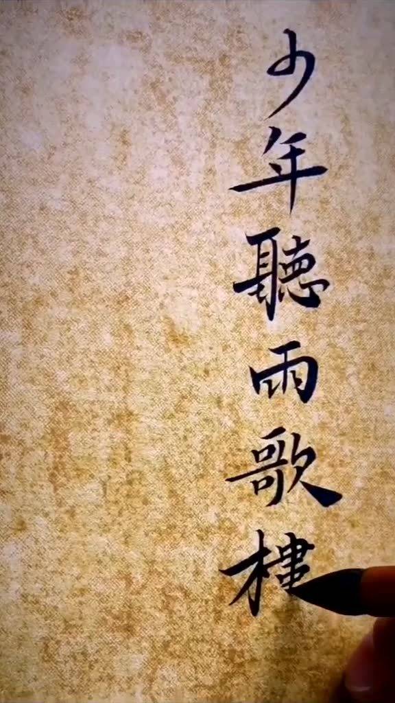 人有悲欢离合短剧大结局免费观看--第1张