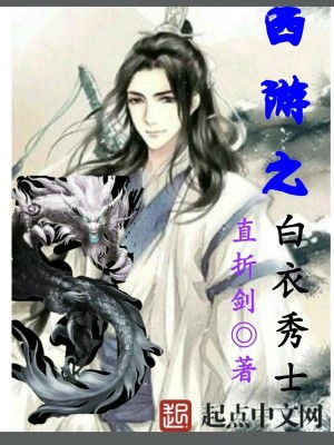 腹黑医妃有点毒短剧大结局免费观看，独家密爱，腹黑帝君独宠狂妃--第1张