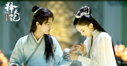 权宠倾华之娇娇王妃短剧完整版--第1张