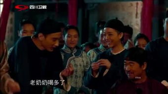 新齐天孙虎城短剧大结局免费观看之城隍传奇--第1张