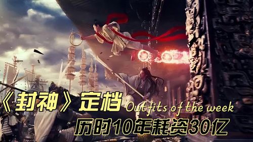 地下黑皇短剧大结局，复仇之战--第1张