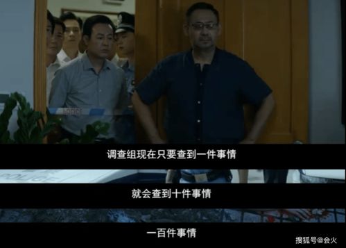 甜爆封爷的小祖宗重生了大结局免费观看--第1张