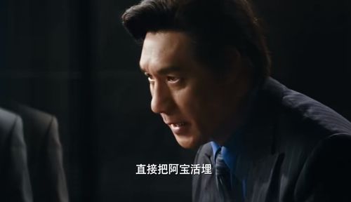 心劫短剧大结局免费观看全集高清版--第1张