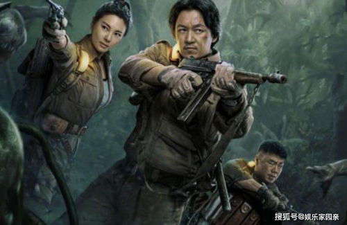 无双狼主短剧免费观看大结局--第1张
