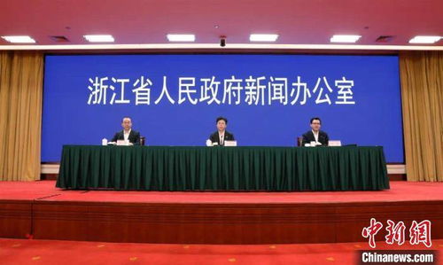 浙江磐龙影视股份有限公司短剧大结局免费观看，磐龙短剧的精彩结局--第1张