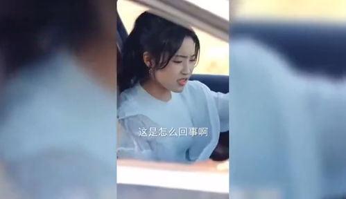 你是我的礼物短剧大结局，爱情终成眷属--第1张