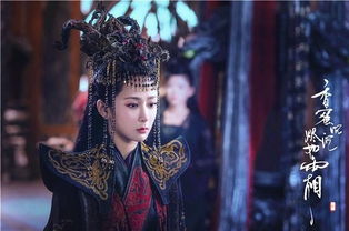 重生弃妃之你高攀不起短剧大结局免费观看 重生弃妃之你高攀不起短剧大结局免费观看樱花动漫 --第1张