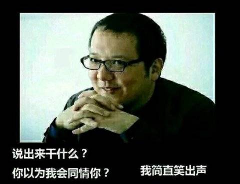 新我被困在同一天一万年短剧大结局免费观看 我被困在同一天10万年动漫免费观看 --第1张