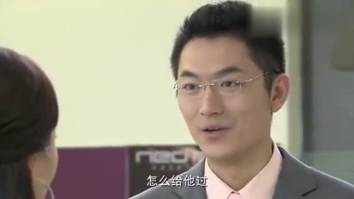 离婚后高冷总裁后悔了免费短剧大结局观看--第1张