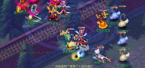 九境霸主短剧大结局免费观看 九境霸主短剧大结局免费观看视频 --第1张