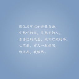 你是我情深意长的注定--第1张