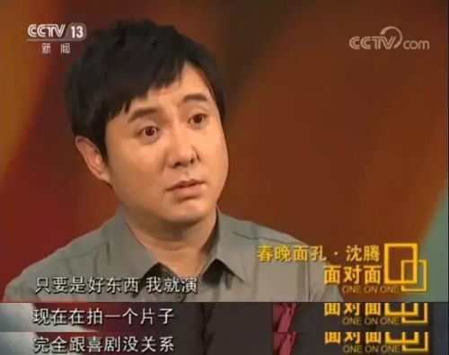 无敌奶爸保安全，我爹地叱咤风云大结局免费观看--第1张