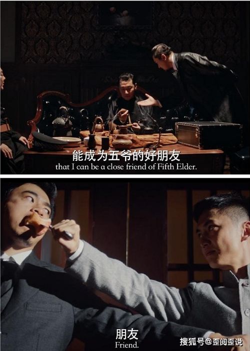 破晓时分2019电影 破晓时分短剧大结局免费观看 --第1张