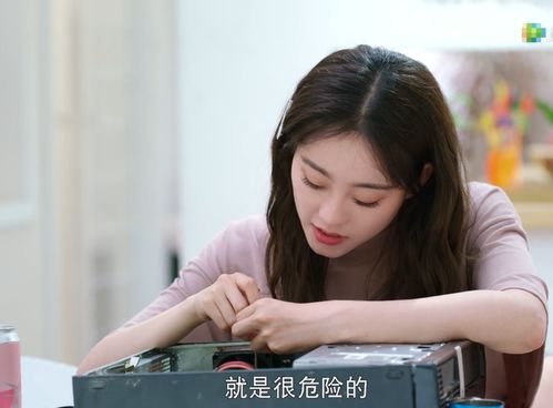 恋爱脑她失忆了短剧大结局免费观看 恋爱脑有救吗 --第1张