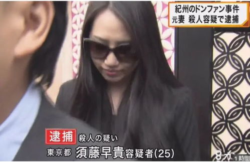 白少的魔女娇妻短剧大结局免费观看全集 白少的魔女娇妻短剧大结局免费观看 --第1张