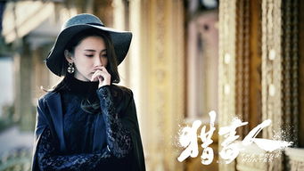 蚀骨情结，短剧大结局免费观看--第1张