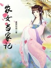 傻子王爷娇宠妃当家短剧大结局免费观看 傻子王爷娇宠妃当家短剧大结局免费观看视频 --第1张
