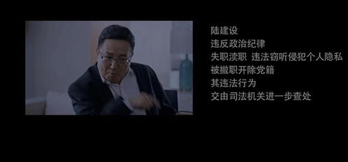 明知故犯短剧大结局，爱情与成长之路--第1张