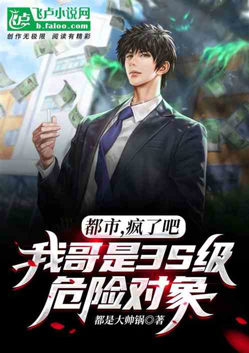 四个大佬哥哥重生以后狂宠我短剧大结局免费观看 四个大佬哥哥团宠我 --第1张