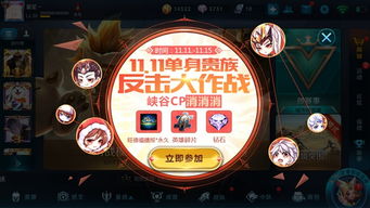 免费工具箱短剧大结局免费观看，免费工具排行榜TOP1推荐--第1张