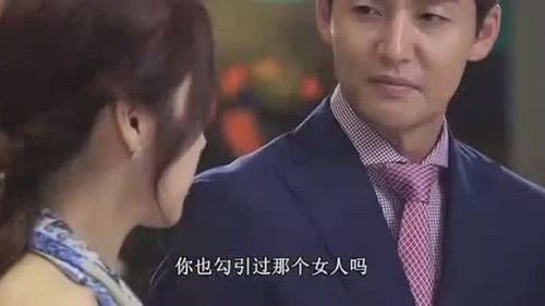 霸总妻子的逆袭大结局免费观看 短剧全集--第1张