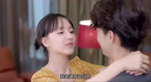 傅太太全集，无错章，无弹窗，大结局免费阅读--第1张