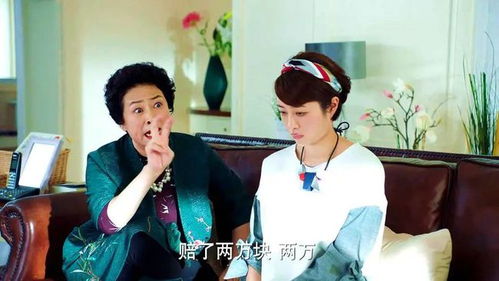 婚心叵测短剧免费观看，大结局篇--第1张