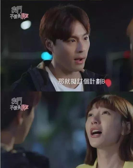 被渣后我成了总裁的心尖宠短剧大结局免费观看 被渣后我成了大佬的心上人最新章节 --第1张