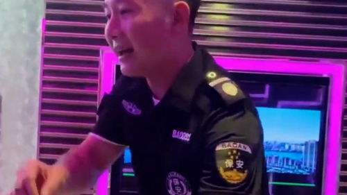 保镖老爸短剧大结局免费观看视频 保镖老爸短剧大结局免费观看 --第1张