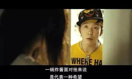 夜先生捡的小可怜美人有太多的心眼短剧大结局免费观看之夜先生介绍--第1张