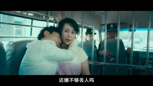 夏洛不烦恼大结局，免费观看--第1张