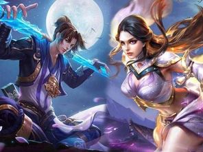 凤求凰女二 凤求凰，我的老婆是女帝 --第1张