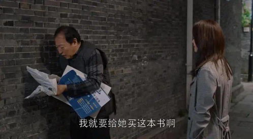 师傅叫我下山去短剧大结局免费观看 师傅叫我下山去短剧大结局免费观看全集 --第1张