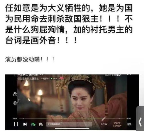 谁先动心就输了短剧大结局免费观看 谁先动心就输了短剧大结局免费观看 --第1张