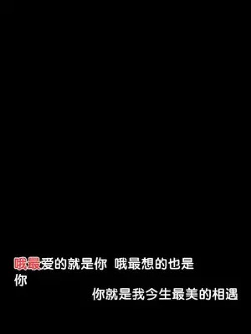 往后余生万般是你小说 往后余生万般无你短剧大结局免费观看 --第1张