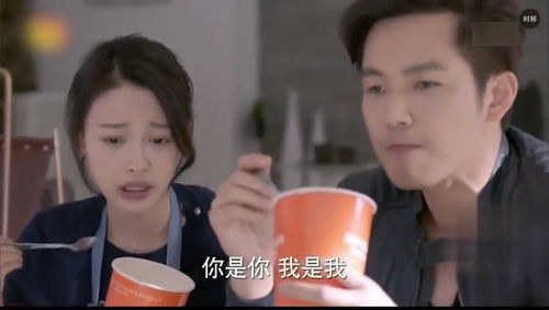 凶萌娇妻被大叔狂宠短剧大结局免费观看 凶萌娇妻被大叔狂宠短剧大结局免费观看 --第1张