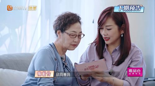 闪婚豪门这个女人她好香短剧大结局免费观看 《闪婚豪门》 --第1张