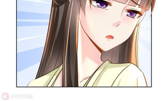 逆天医神短剧大结局免费观看 逆天医神短剧大结局免费观看动漫 --第1张