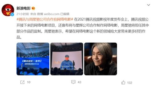 我说话很灵的短剧大结局免费观看视频 我说话很灵的短剧大结局免费观看 --第1张