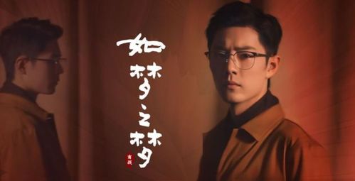浮生若梦半世缘 浮生若梦半生缘短剧大结局免费观看 --第1张