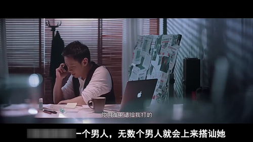 夫人流产后疯批总裁他慌了短剧大结局免费观看 总裁,夫人流产了 --第1张