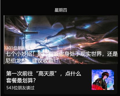 赘婿天子短剧大结局免费观看 赘婿天子短剧大结局免费观看高清 --第1张
