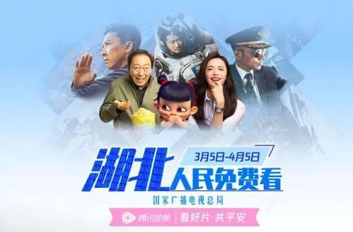 破晓短剧大结局免费观看 破晓短剧大结局免费观看视频 --第1张