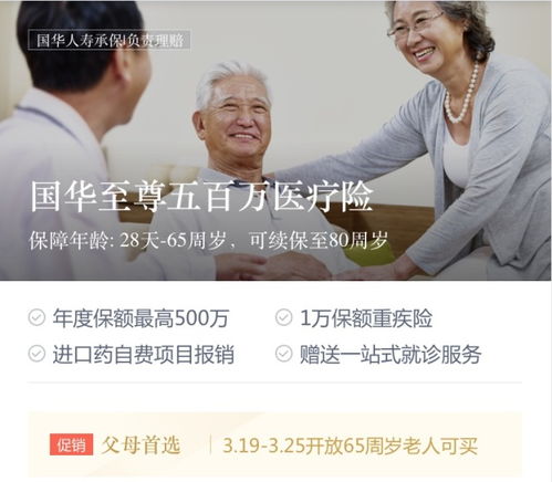 我的精神病史 我的精神病一触即发短剧大结局免费观看 --第1张