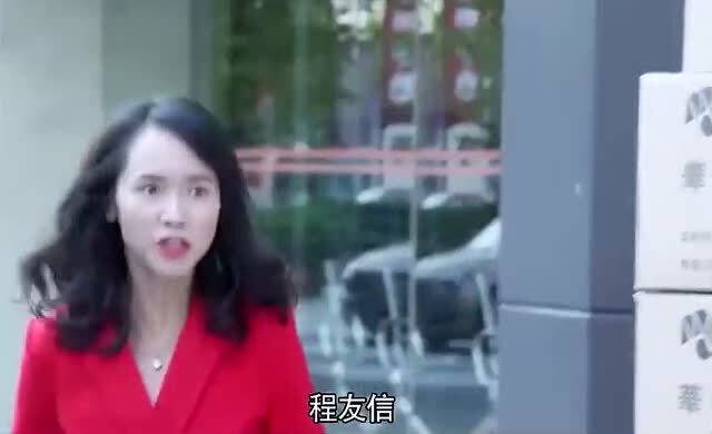离婚后前妻她带球跑了短剧大结局在线观看--第1张