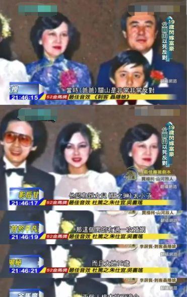 重返之顶级富豪短剧大结局免费观看，揭秘顶级富豪的财富人生--第1张