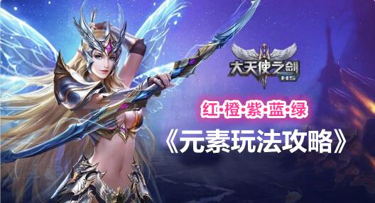 神话血脉神血短剧大结局免费观看，包治百病的神血传奇--第1张
