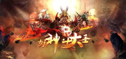 龙啸九天图集，圣龙帝主短剧大结局免费观看--第1张