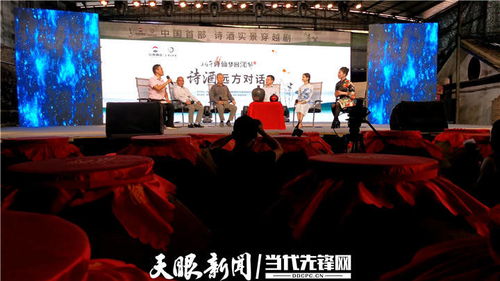 太监穿越到现代的电视剧叫什么 太监名将穿越现代抢老婆短剧大结局免费观看 --第1张