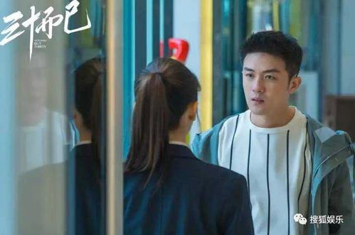 顾总离婚后请自重免费观看，顾总离婚的大结局--第1张